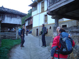 Ruta Cornon